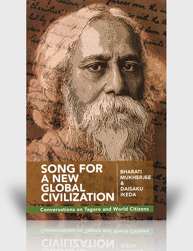 Song for a New Global Civilization