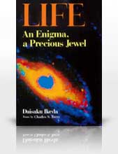 Life: An Enigma, a Precious Jewel