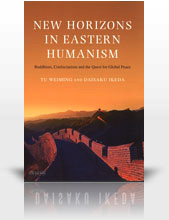 New Horizons in Eastern Humanism