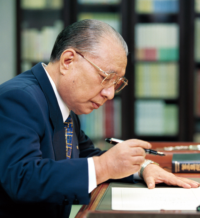 Daisaku Ikeda, SGI President