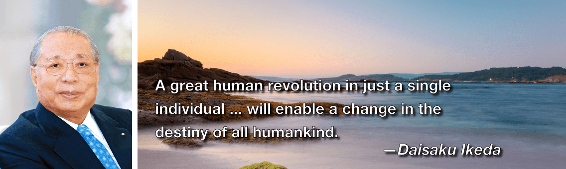 Daisaku Ikeda (Official) on X: “Dialogue is not some simplistic assertion  of one's own position…Dialogue is about demonstrating respect for another's  life, and being determined to learn when confronted with differences in