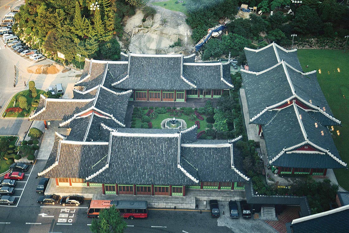 Photo by Daisaku Ikeda – The Seoul Guest House