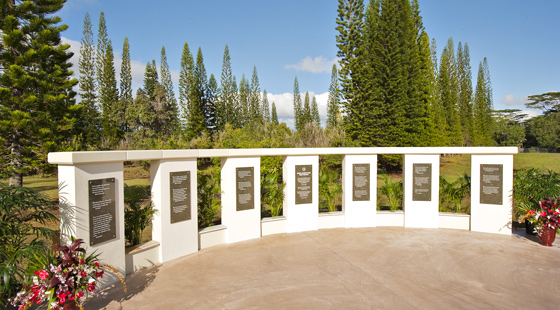 公园内的七面和平纪念碑