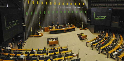 表彰会场∶巴西利亚的国会大厦