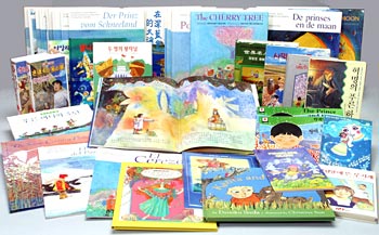 池田會長的童話作品至今被翻譯成19種語言