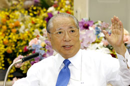 池田SGI會長