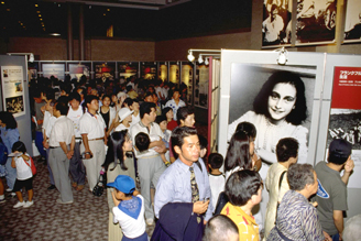 自1994年5月開放以來，已有超過兩百萬日本人參觀了「銘志不忘：安妮・弗朗克與納粹大屠殺」展覽