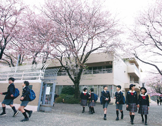 Escuela Soka de Tokio