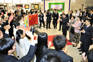 Delegación académica de la China visita la Universidad Soka