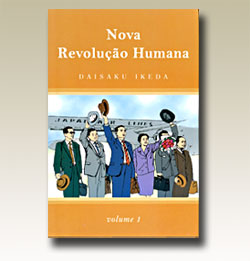 Nuevo volumen 1 de la Editora Brasil Seikyo