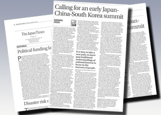 The Japan Times: Calling for an Early Japan-China-South Korea Summit