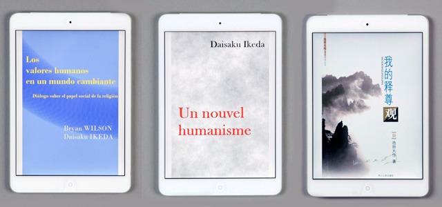Libros electrónicos en español, francés y chino