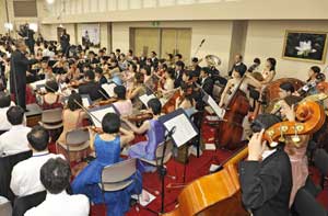 Orquesta Sinfónica Siglo XXI de Kansai