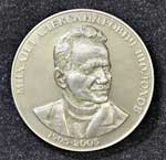 Medalla por el 100º aniversario del natalicio de M. A. Shólojov